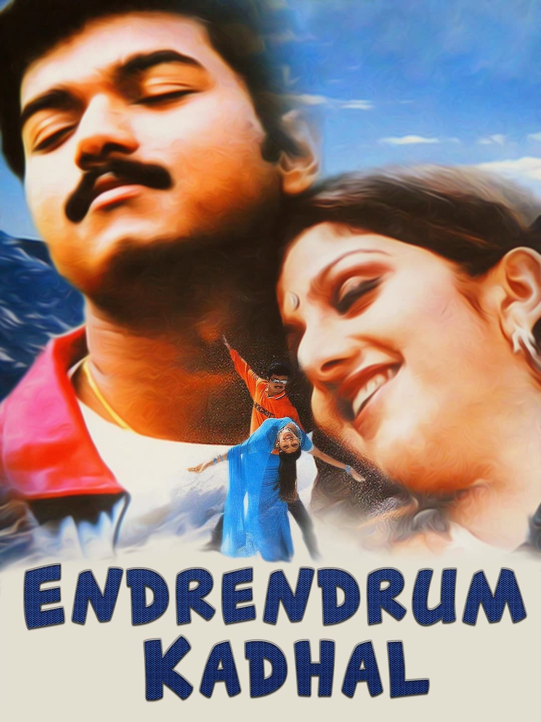 Poster di Endrendrum Kadhal