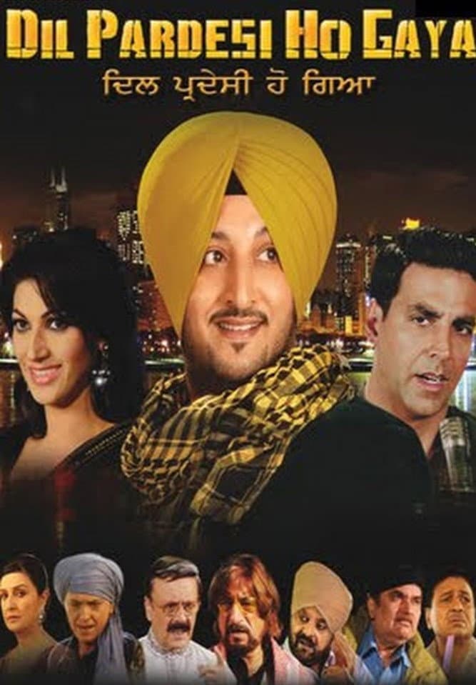 Poster di Dil Pardesi Ho Gaya