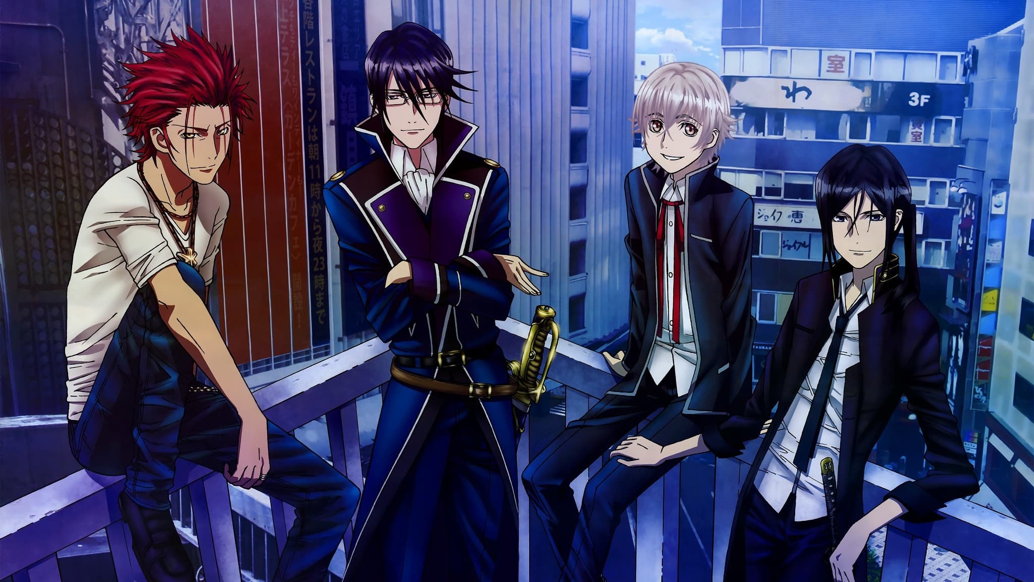 K Seven Stories Circle Vision ~Nameless Song~ - immagine