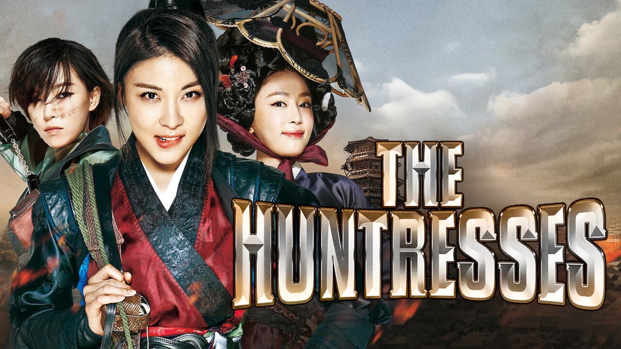 The Huntresses - immagine