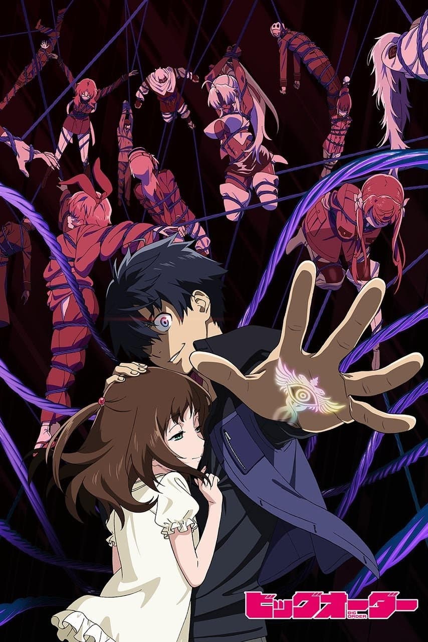 Poster di Big Order
