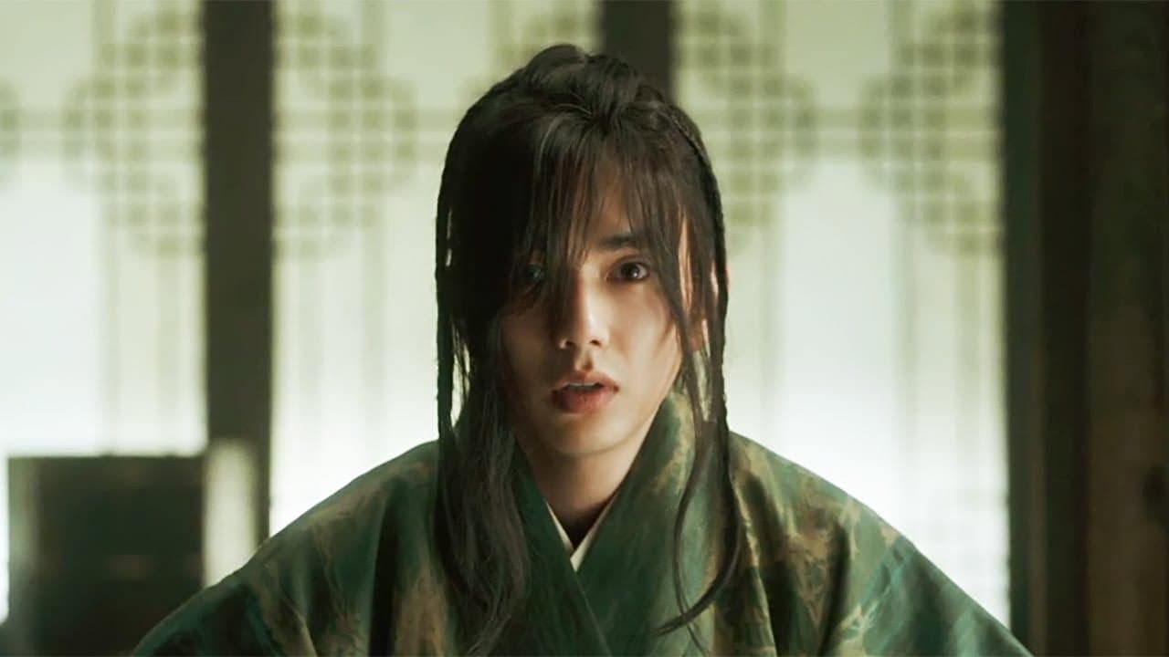조선마술사 - immagine