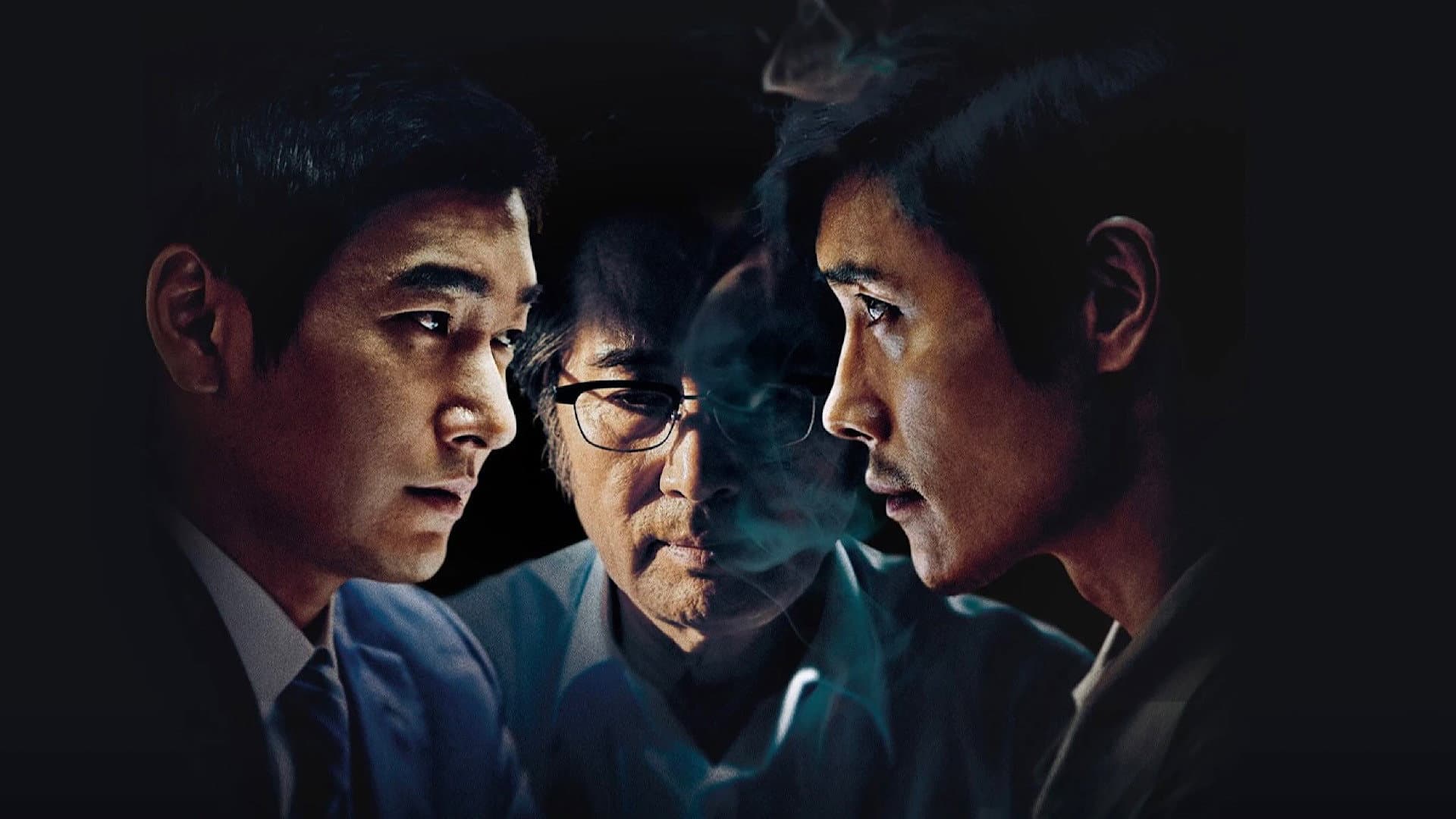 Inside Men - immagine