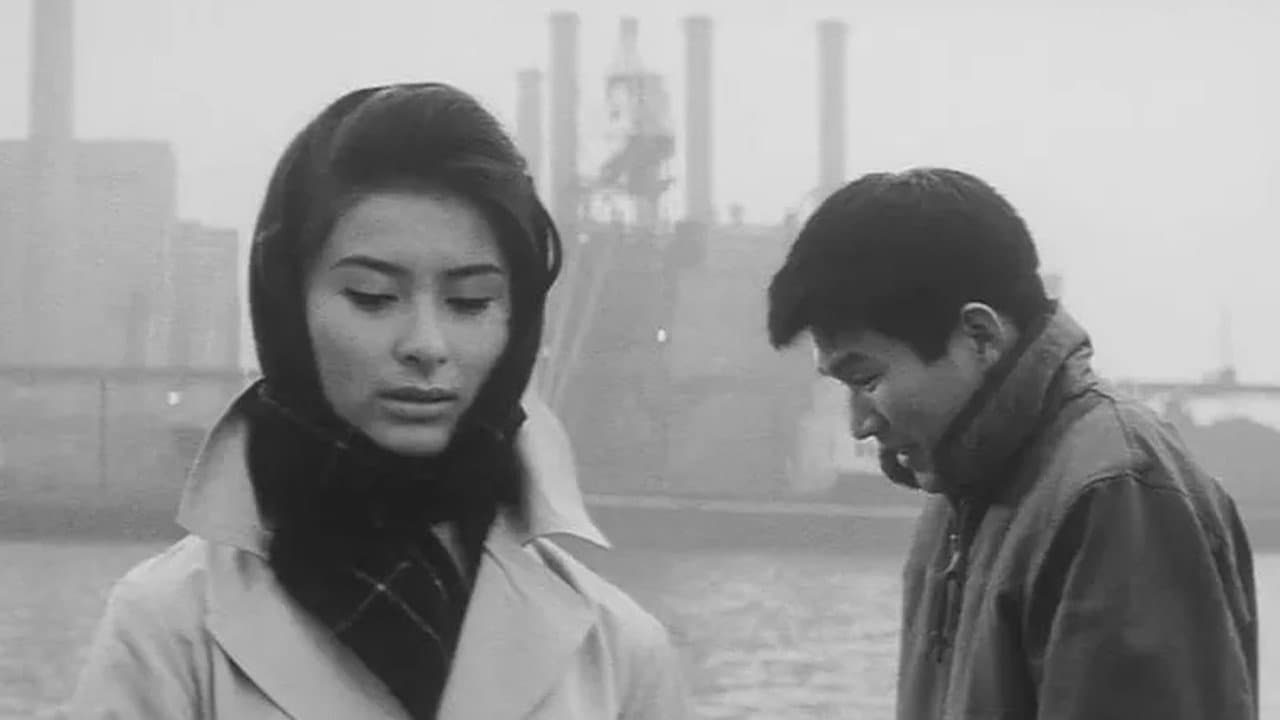 私たちの結婚 - immagine