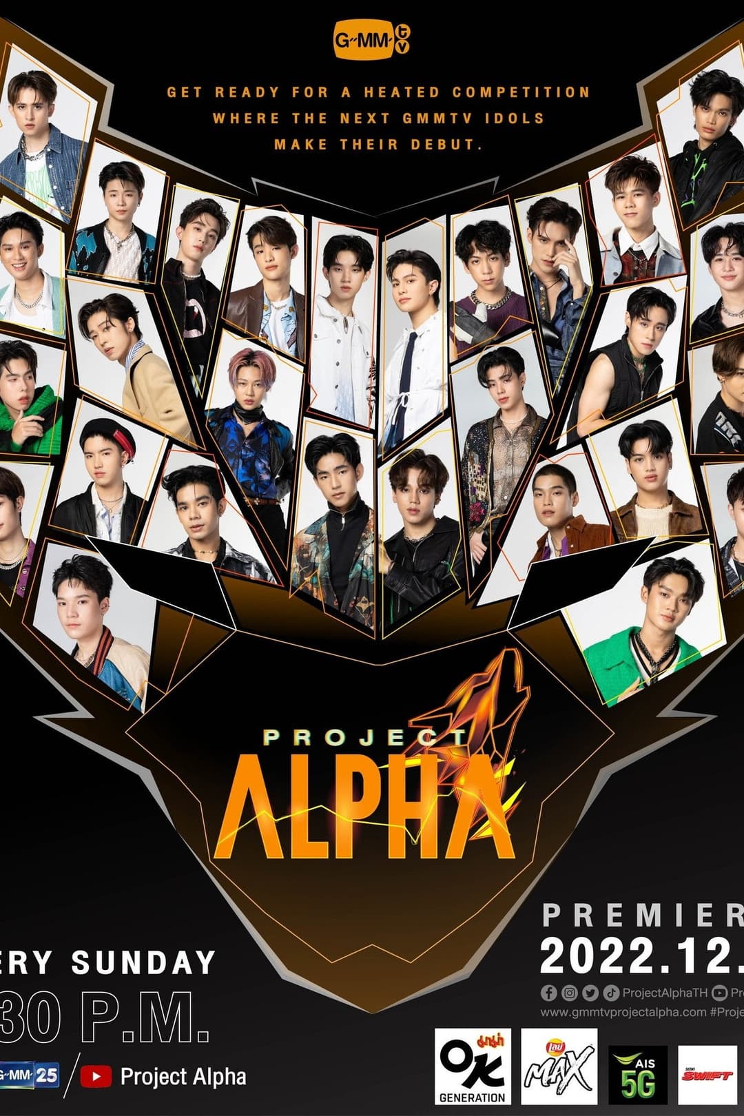 Poster di Project Alpha