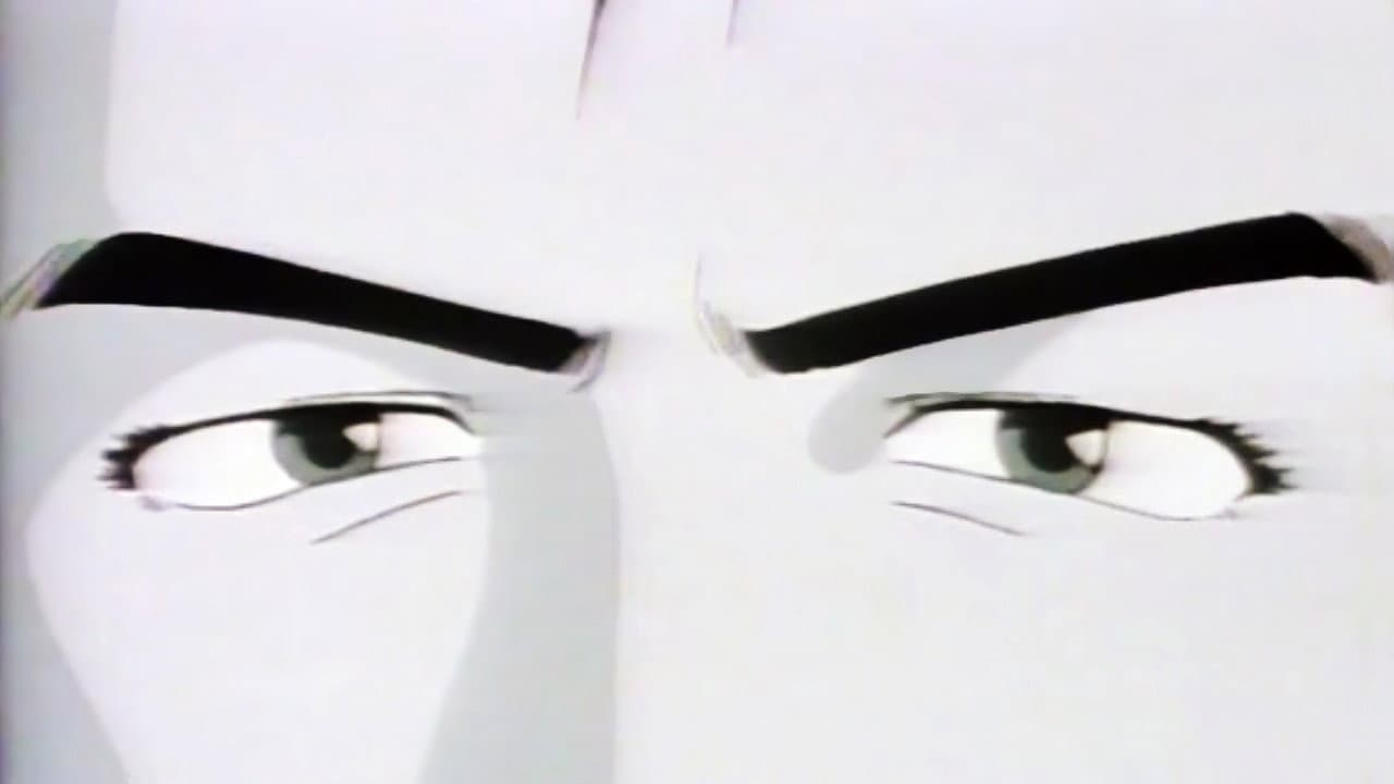 「エイジ」 - immagine