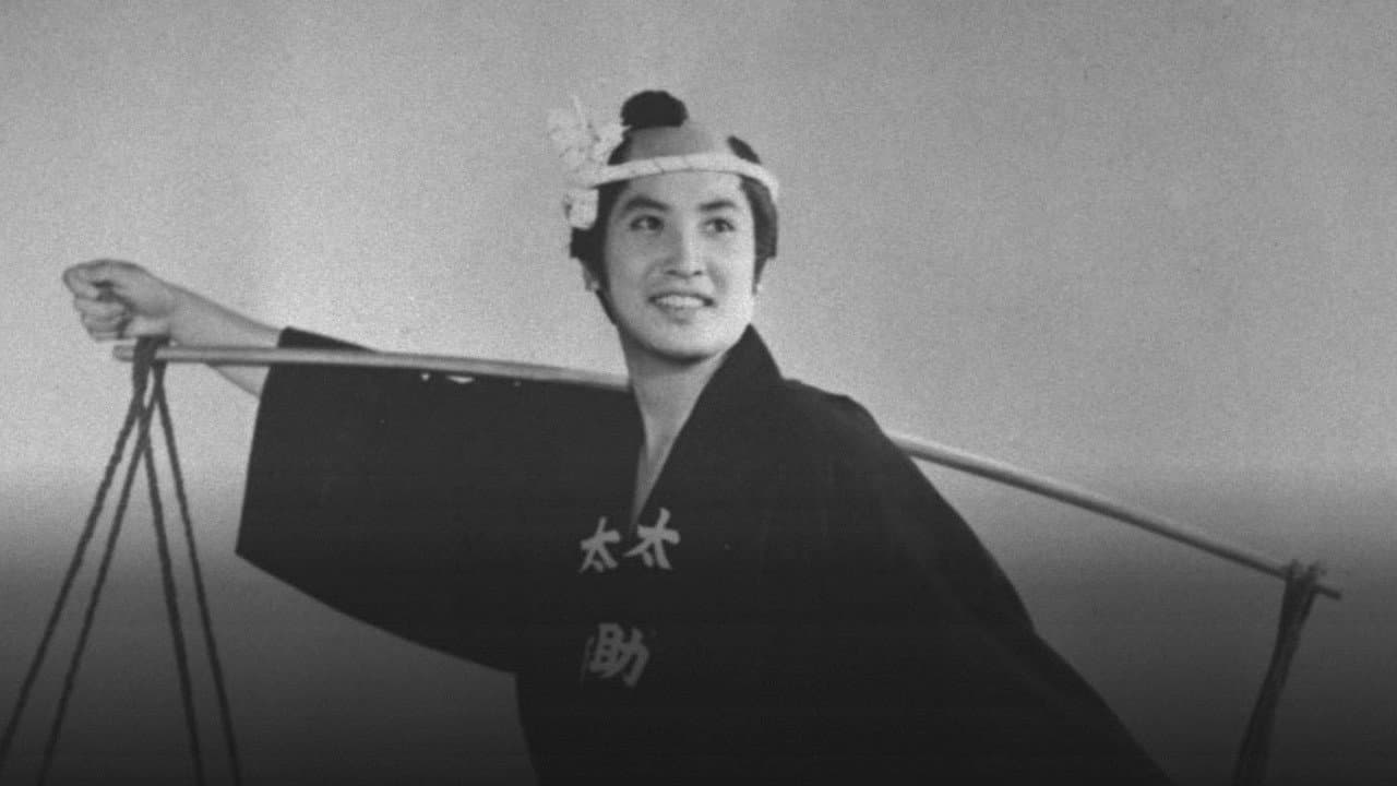 一心太助 男一匹道中記 - immagine