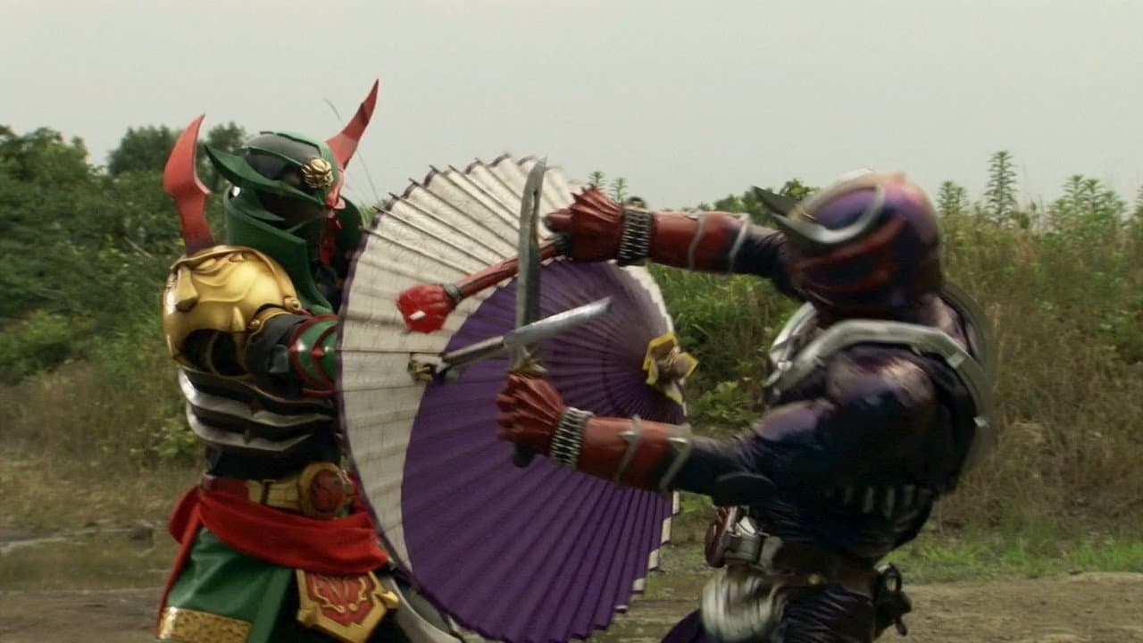 劇場版　仮面ライダー響鬼と７人の戦鬼 - immagine