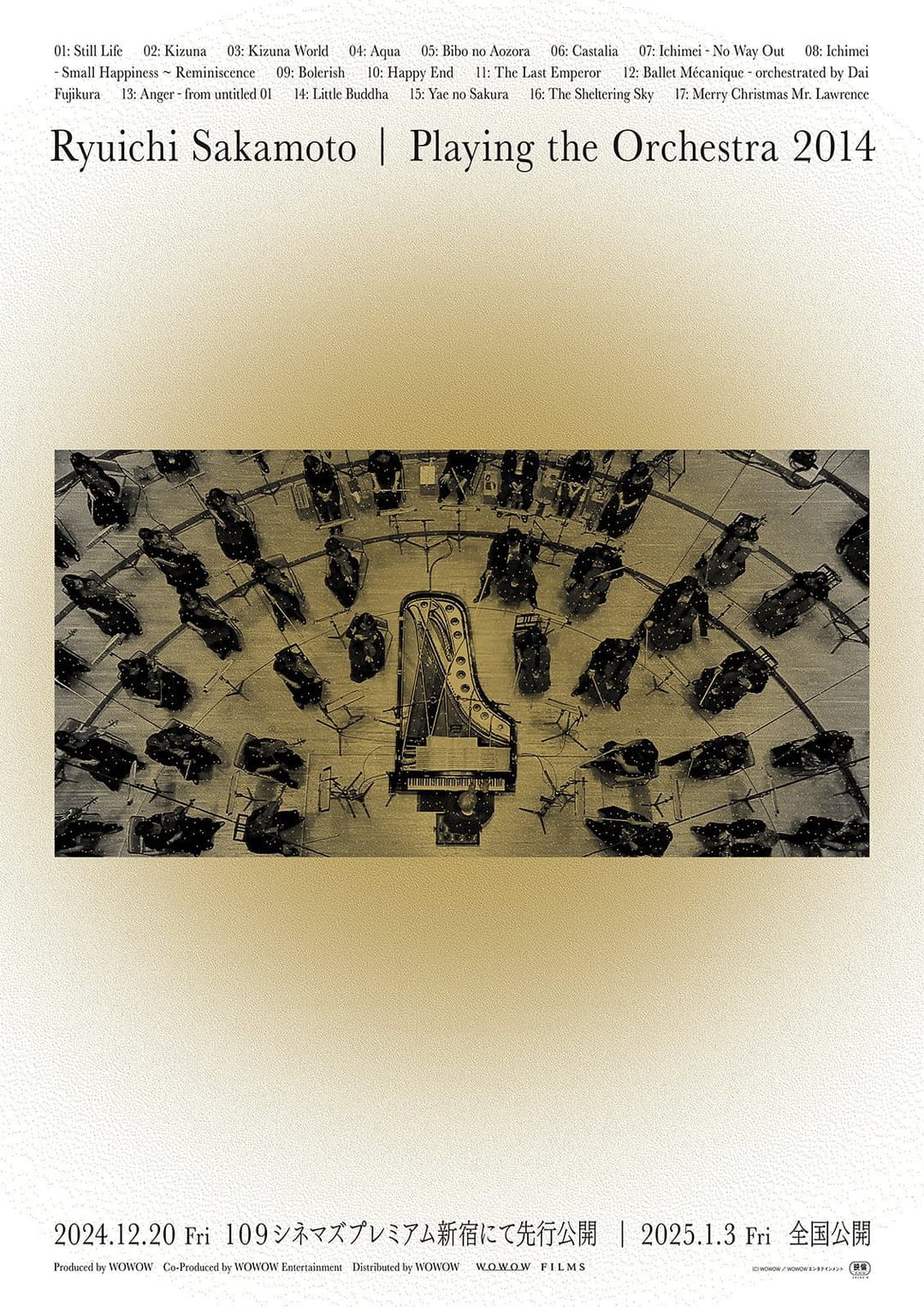Poster di Ryuichi Sakamoto | Playing the Orchestra 2014