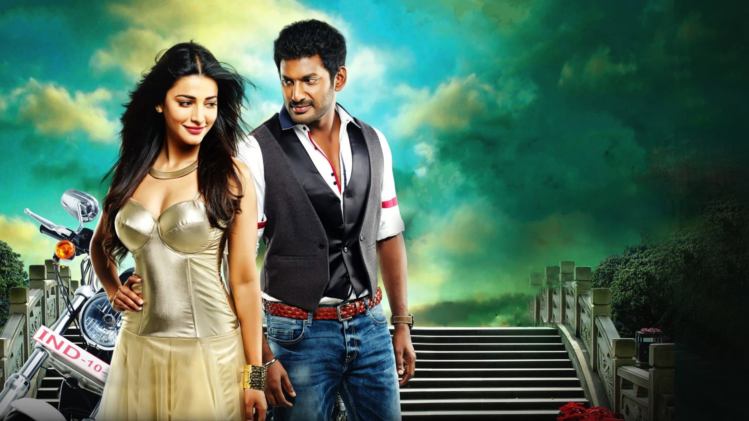 பூஜை - immagine