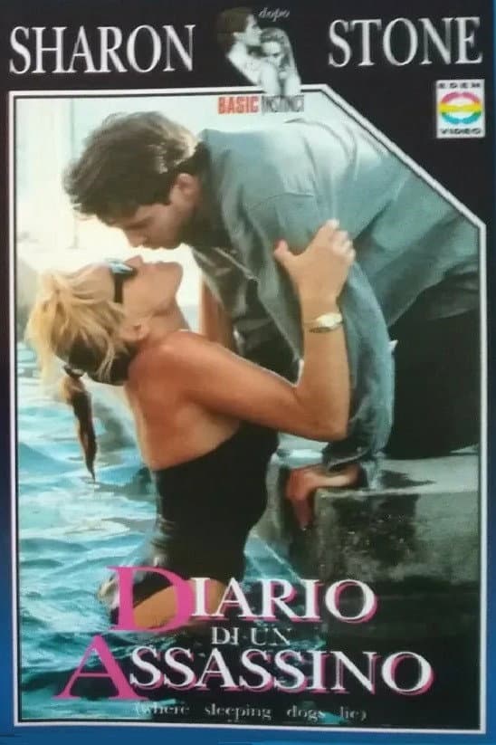 Poster di Diario di un assassino