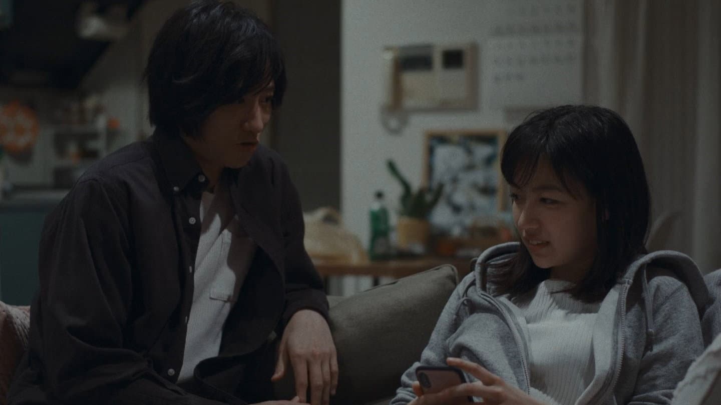 わたし達はおとな - immagine