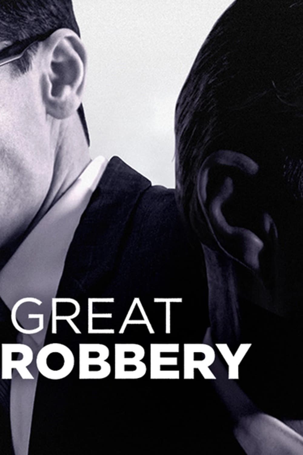 Poster di The Great Train Robbery: A Copper's Tale