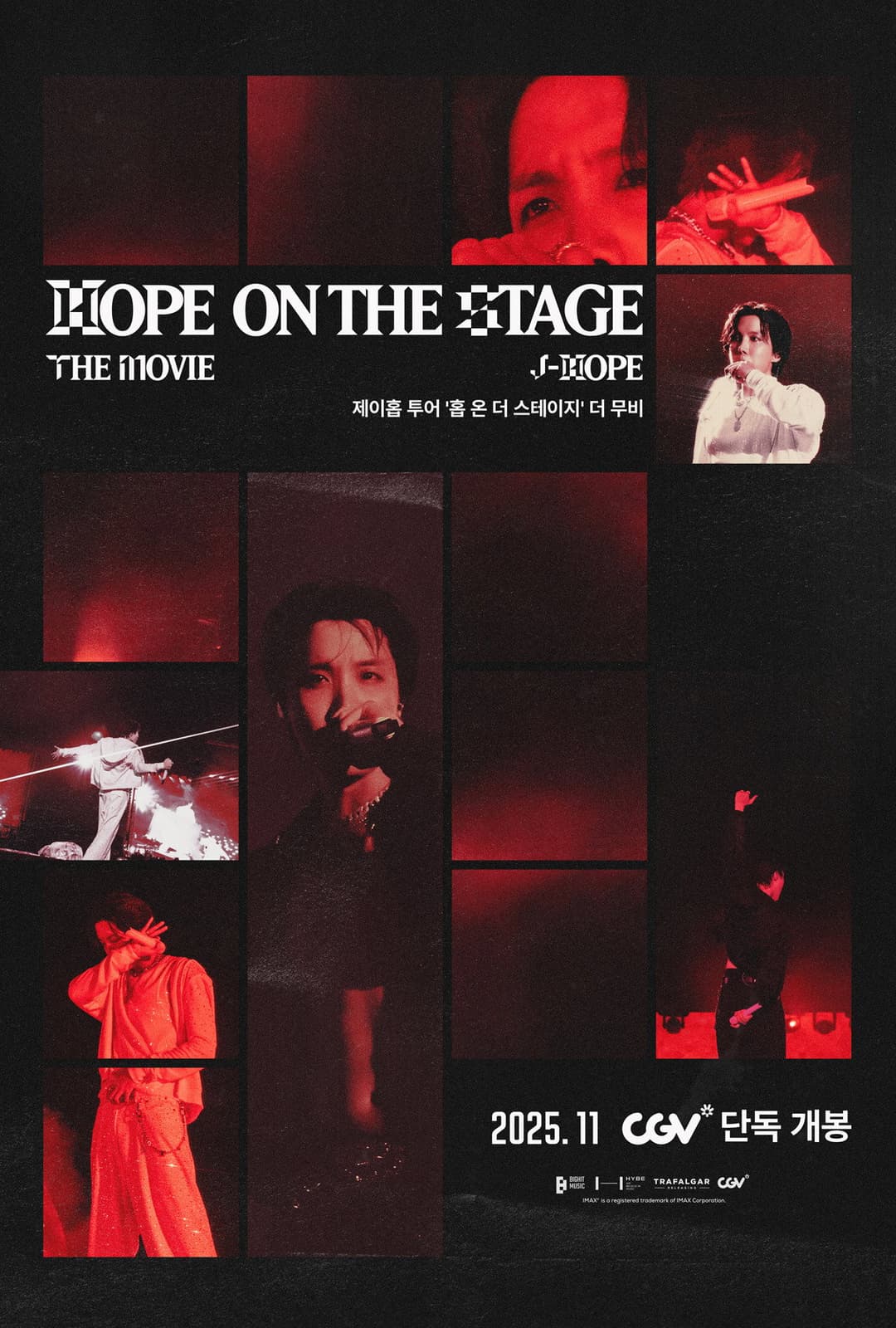 Poster di 제이홉 투어 '홉 온 더 스테이지' 더 무비