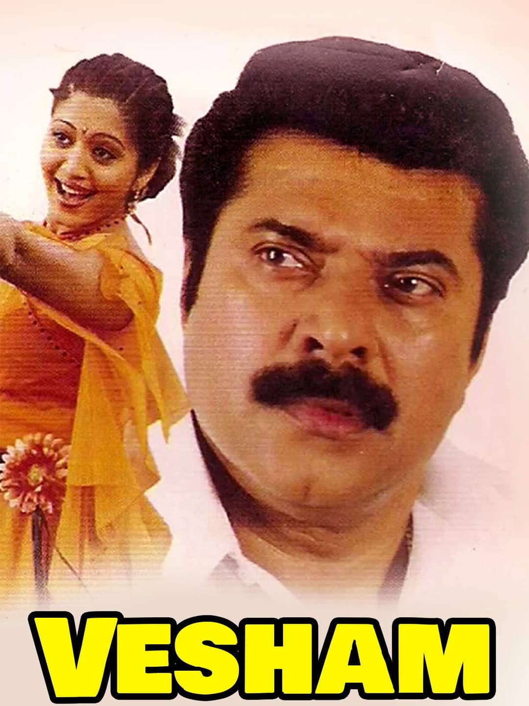 Poster di വേഷം