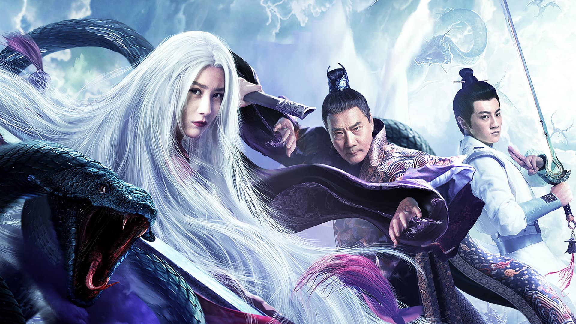 白发魔女传 - immagine