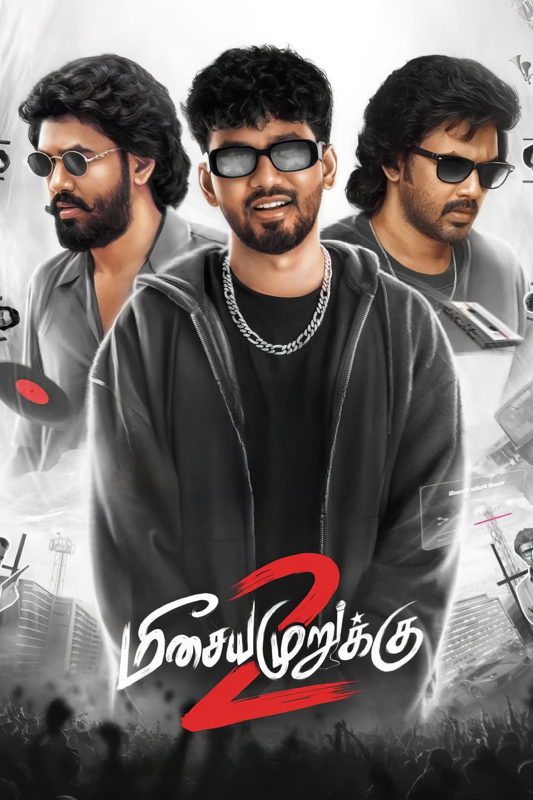 Poster di மீசைய முருக்கு 2
