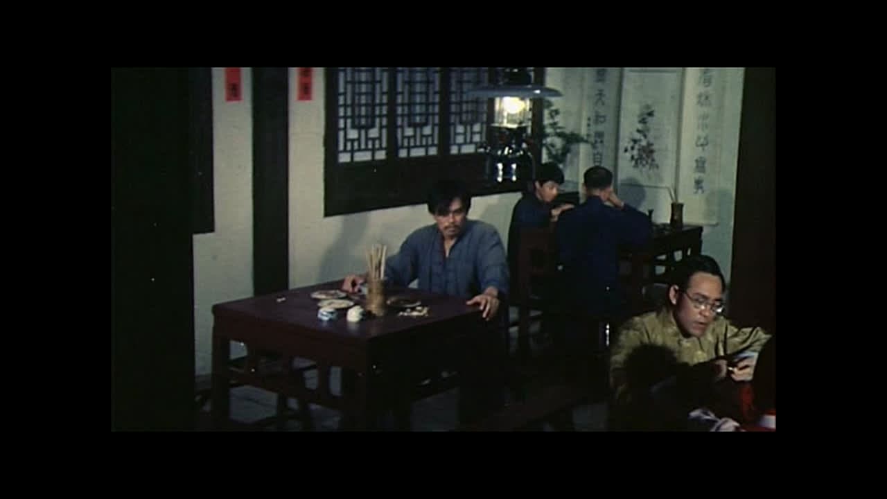 四大天王 - immagine