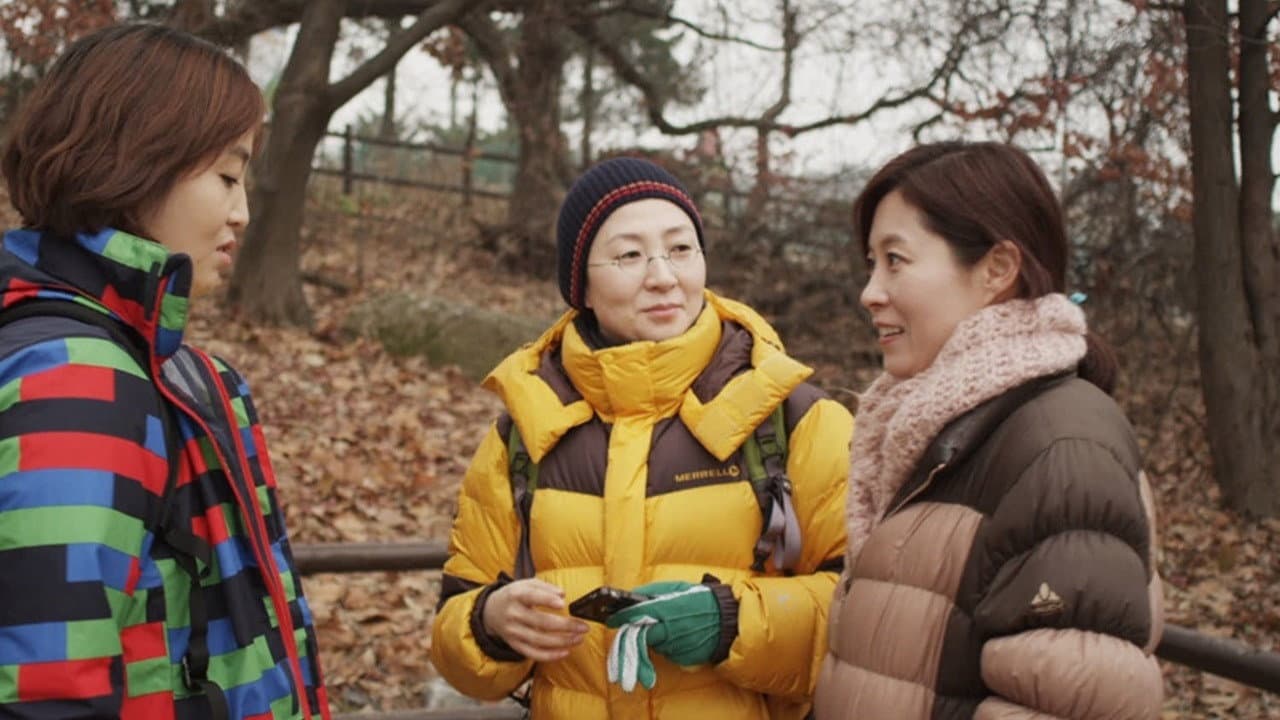 The Running Actress - immagine