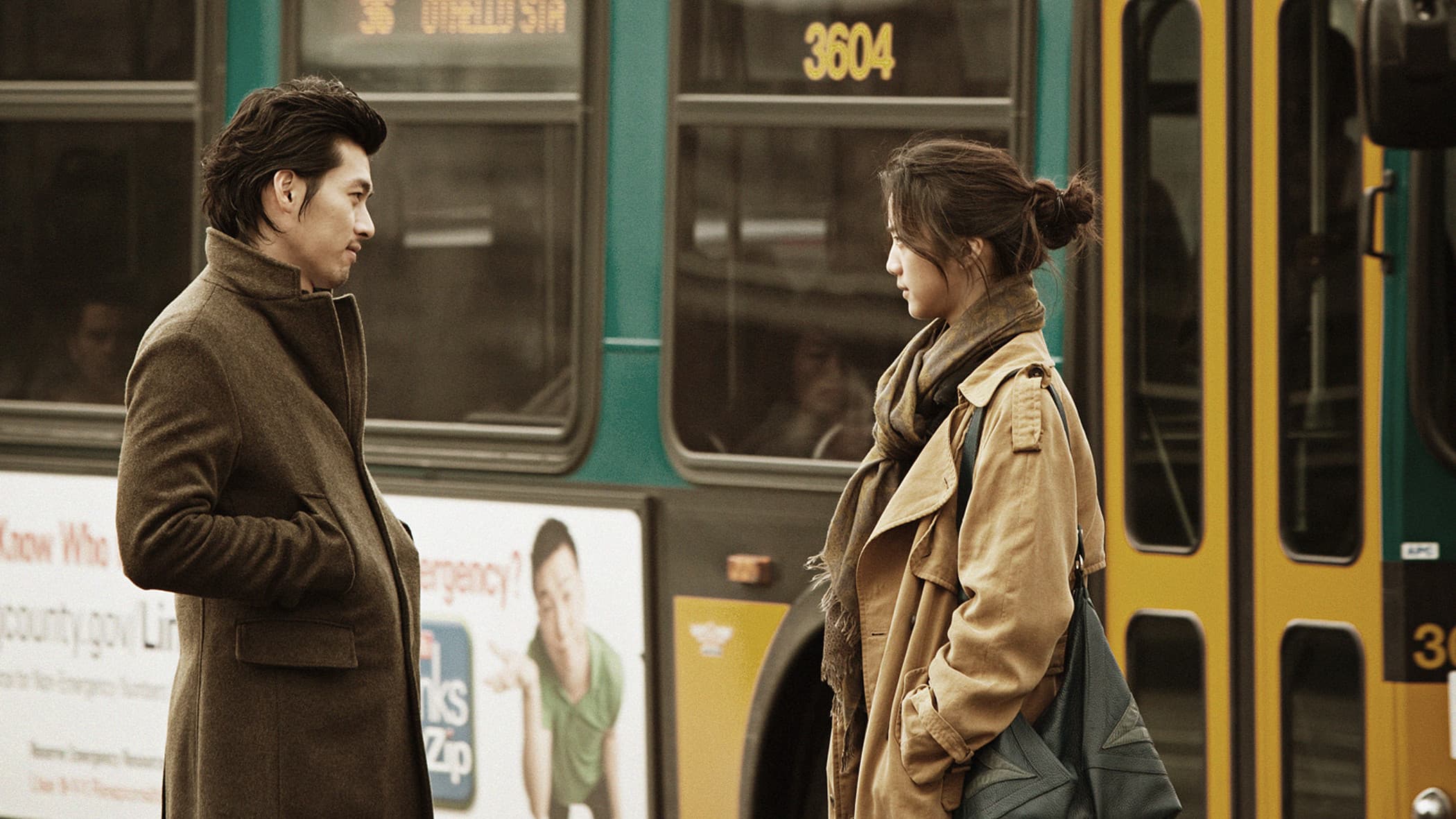 만추 - immagine