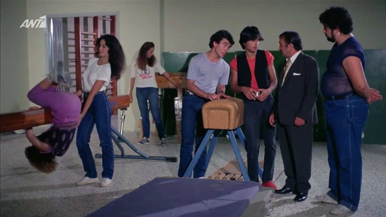 Ρόδα Τσάντα Και Κοπάνα - immagine