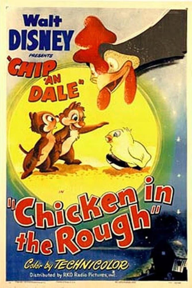 Poster di Cip & Ciop e il pulcino