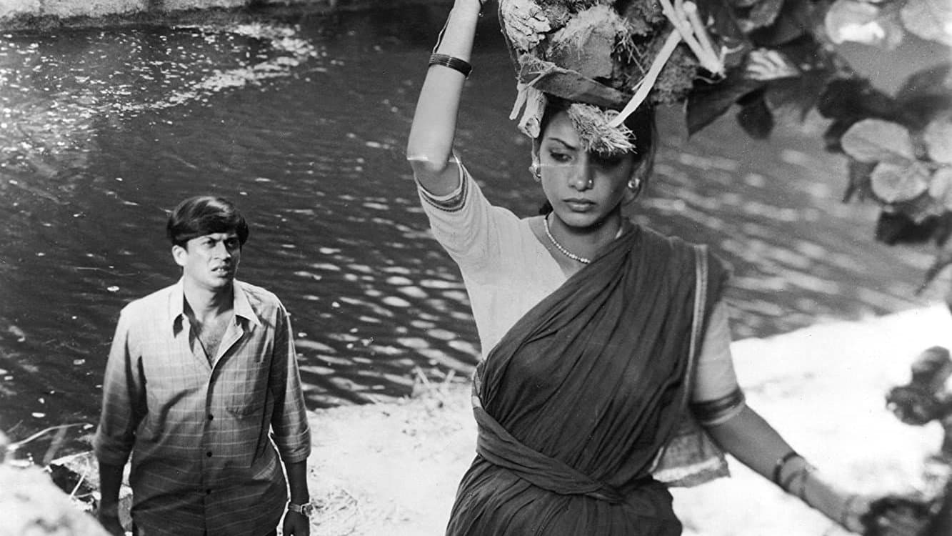 अंकुर - immagine