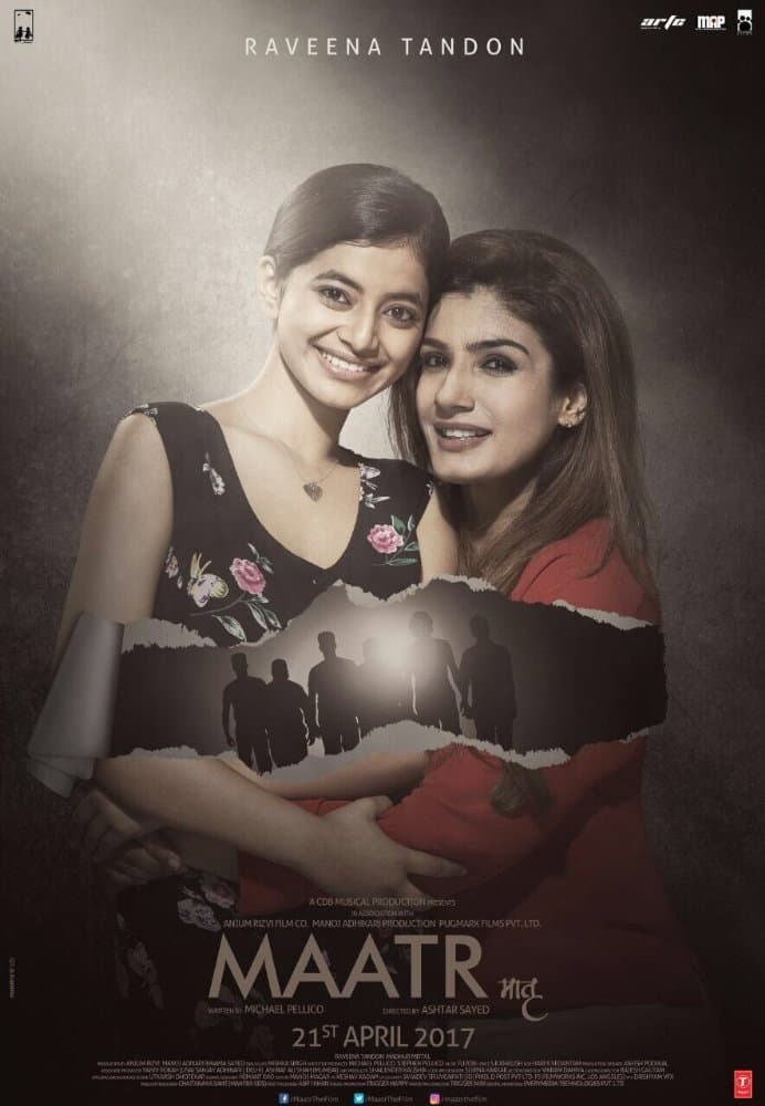 Poster di मातृ