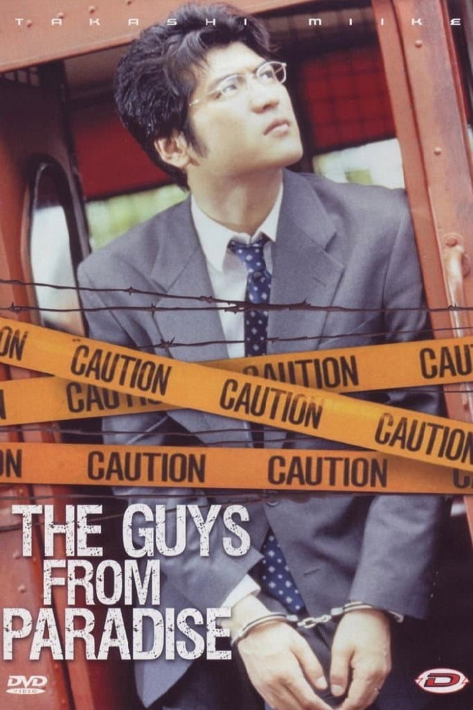 Poster di The Guys from Paradise