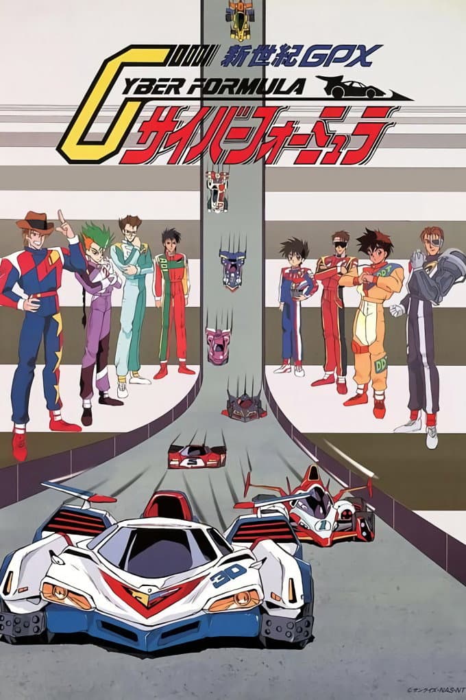 Poster di Future GPX Cyber Formula