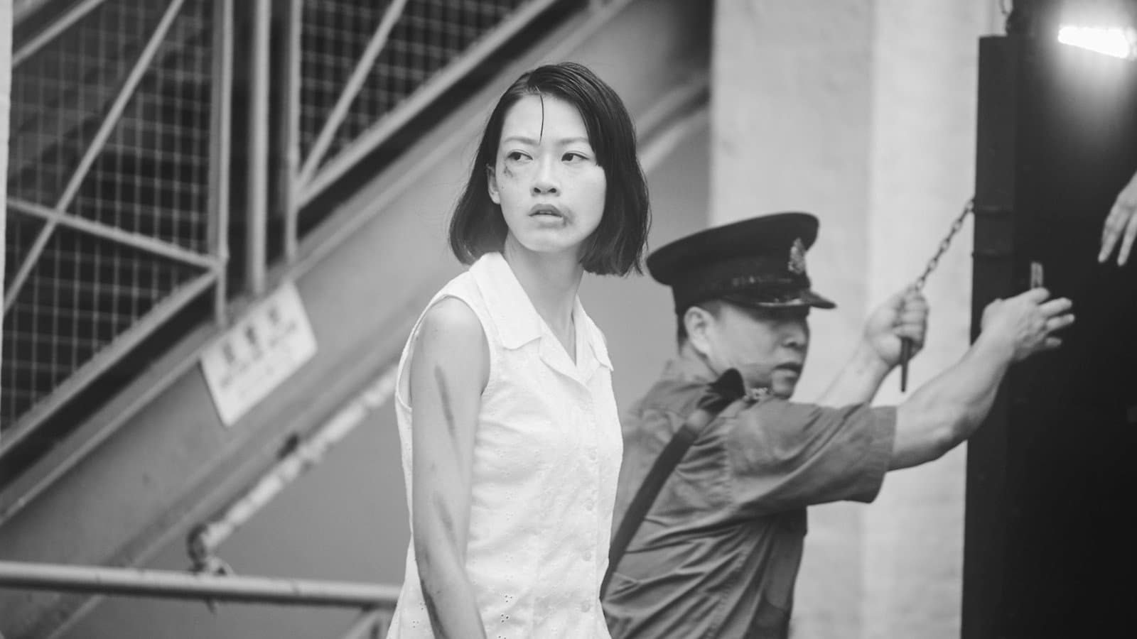 No. 1 Chung Ying Street - immagine