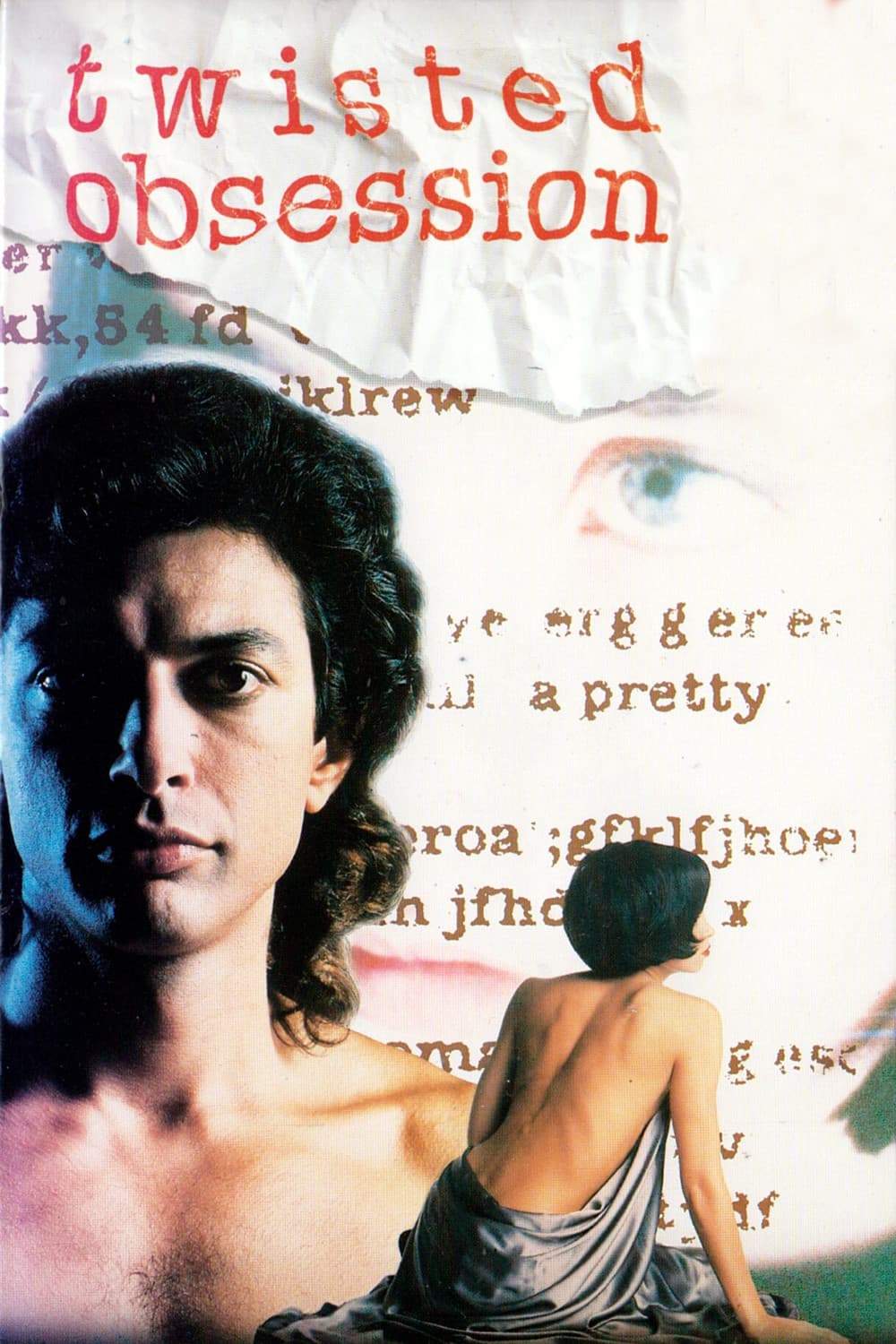Poster di La scimmia è impazzita