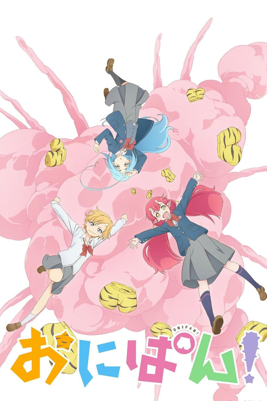 Poster di Onipan!