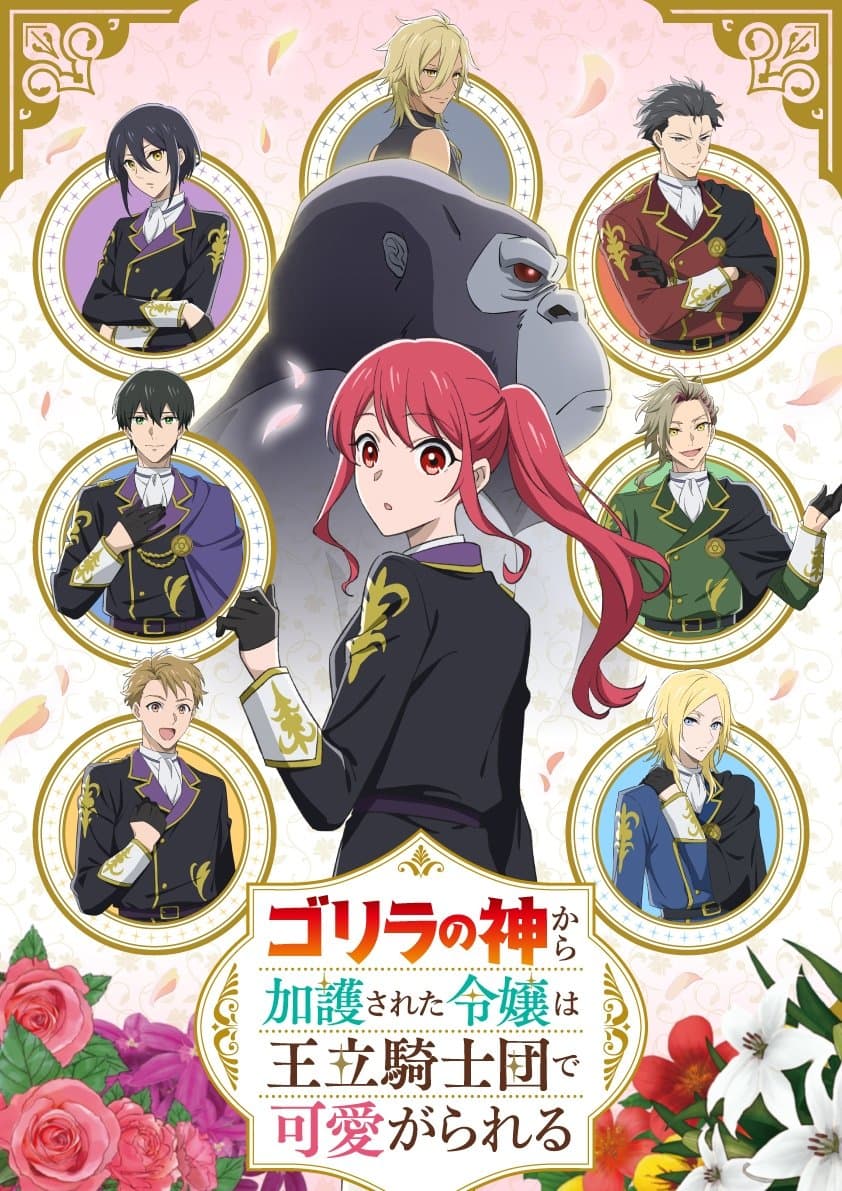 Poster di The Gorilla God’s Go-To Girl