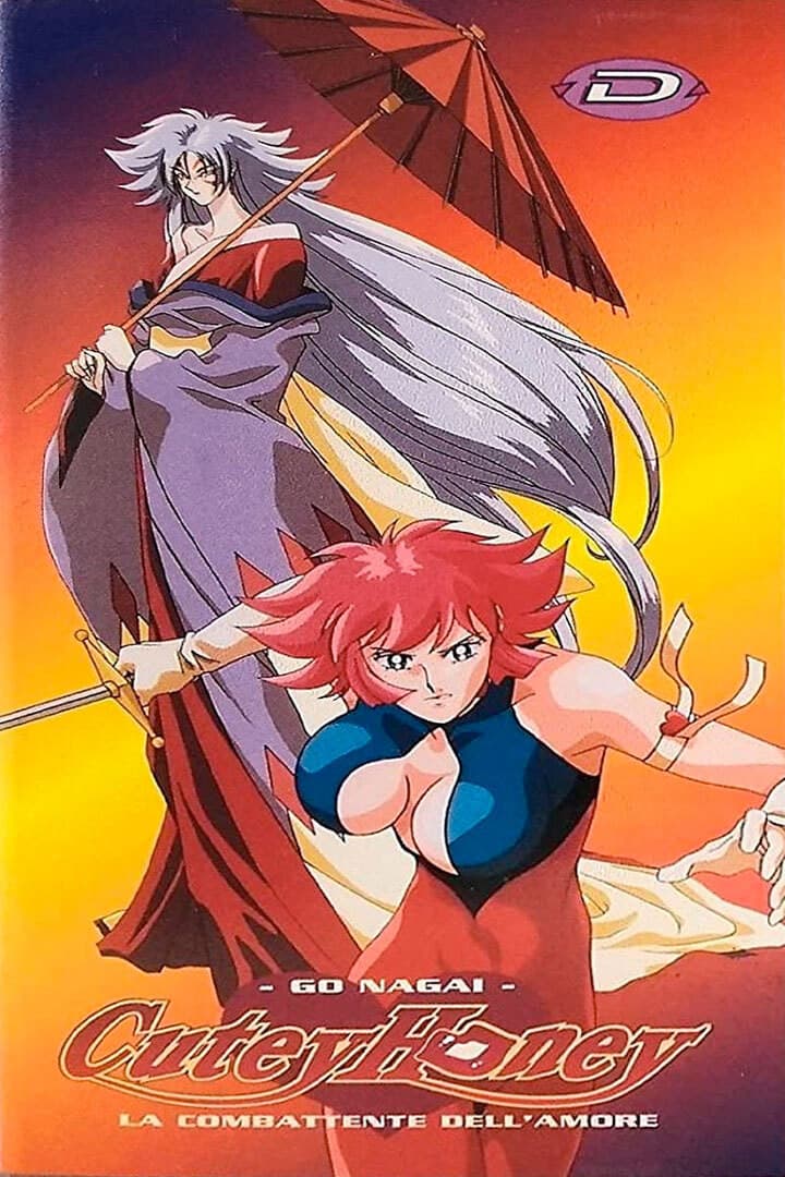 Poster di Cutey Honey, la combattente dell'amore