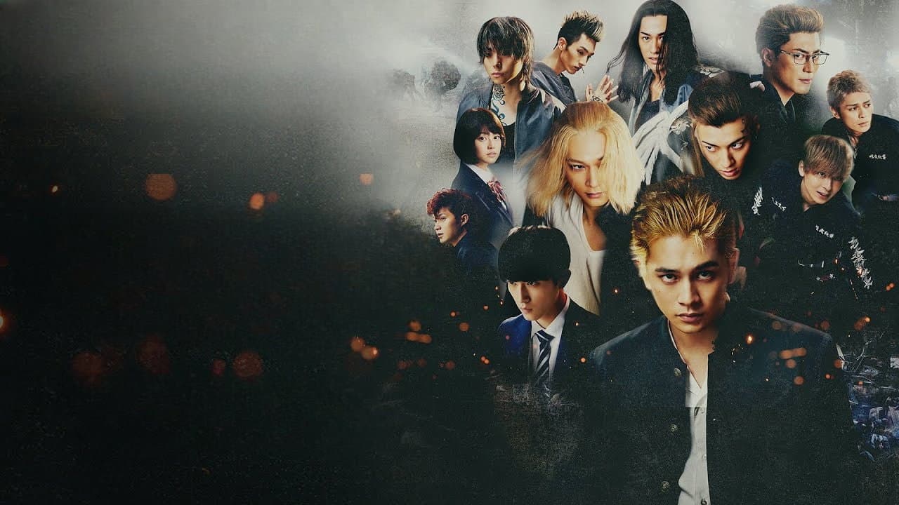 東京リベンジャーズ2 血のハロウィン編 -運命- - immagine