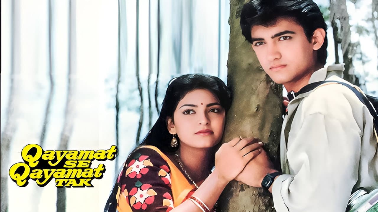 क़यामत से क़यामत तक‎ - immagine