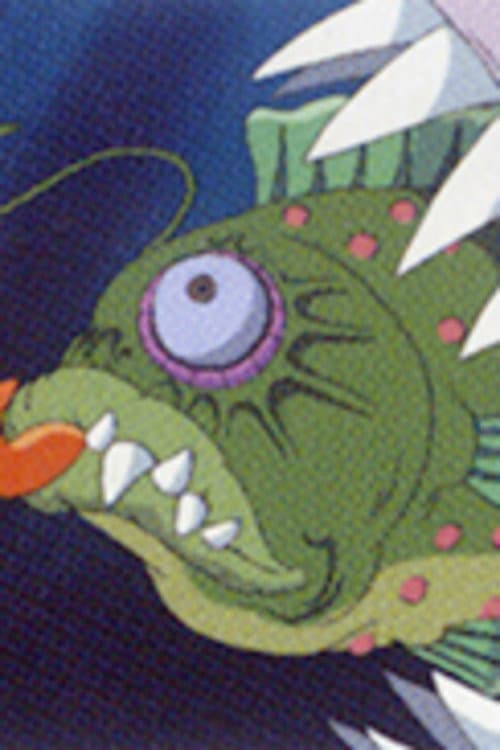 Poster di 魚の魚