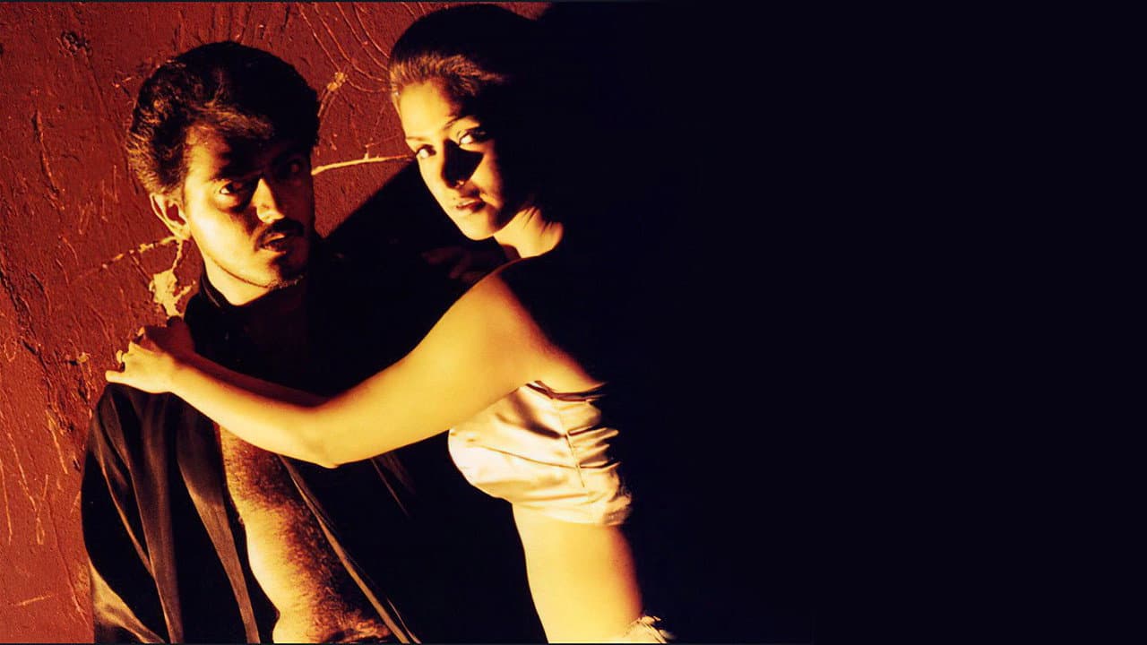 வாலி - immagine