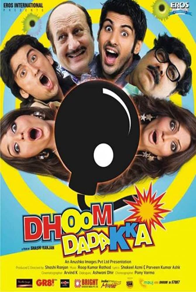 Poster di धूम दादक्का