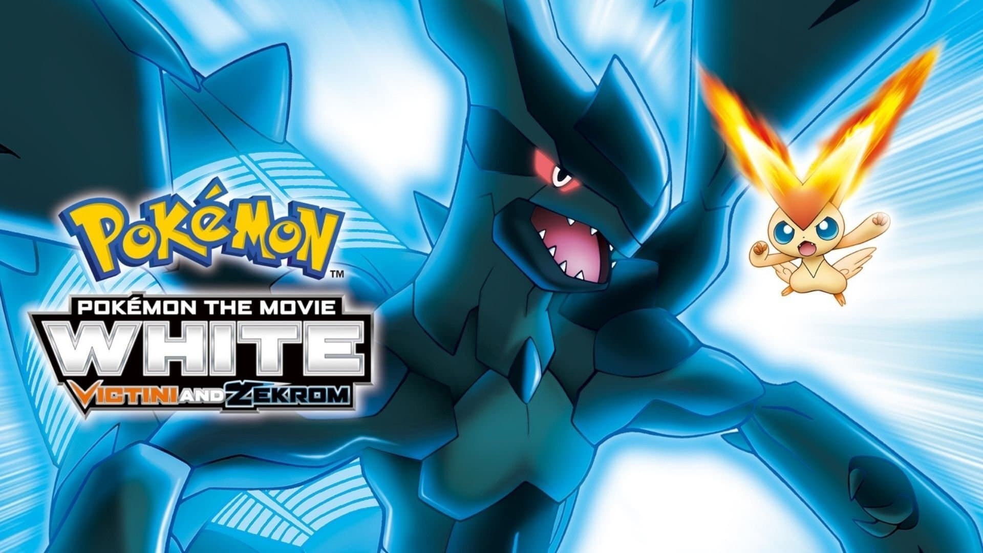 Il film Pokémon: Bianco - Victini e Zekrom - immagine