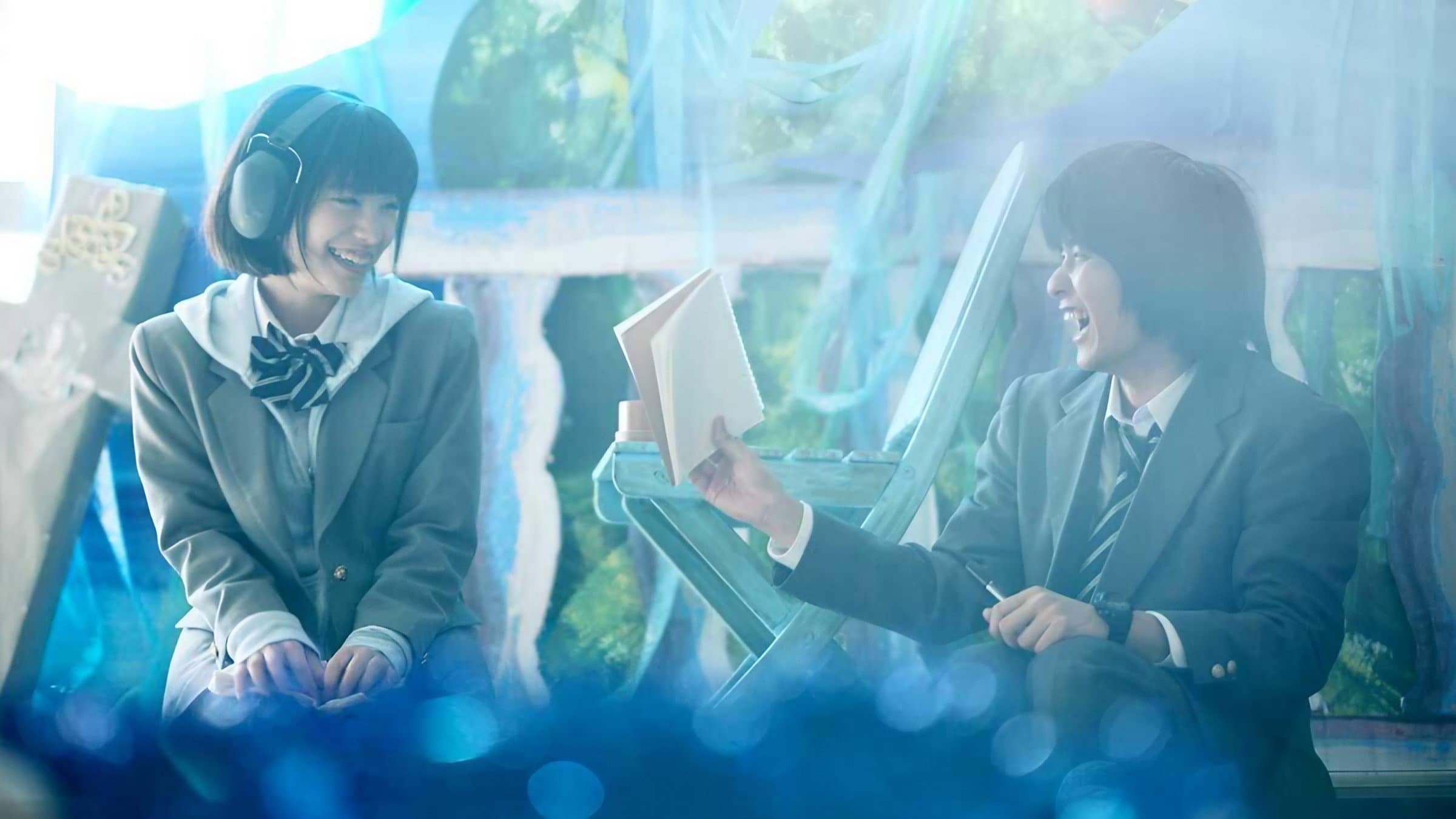 ケの日のケケケ - immagine