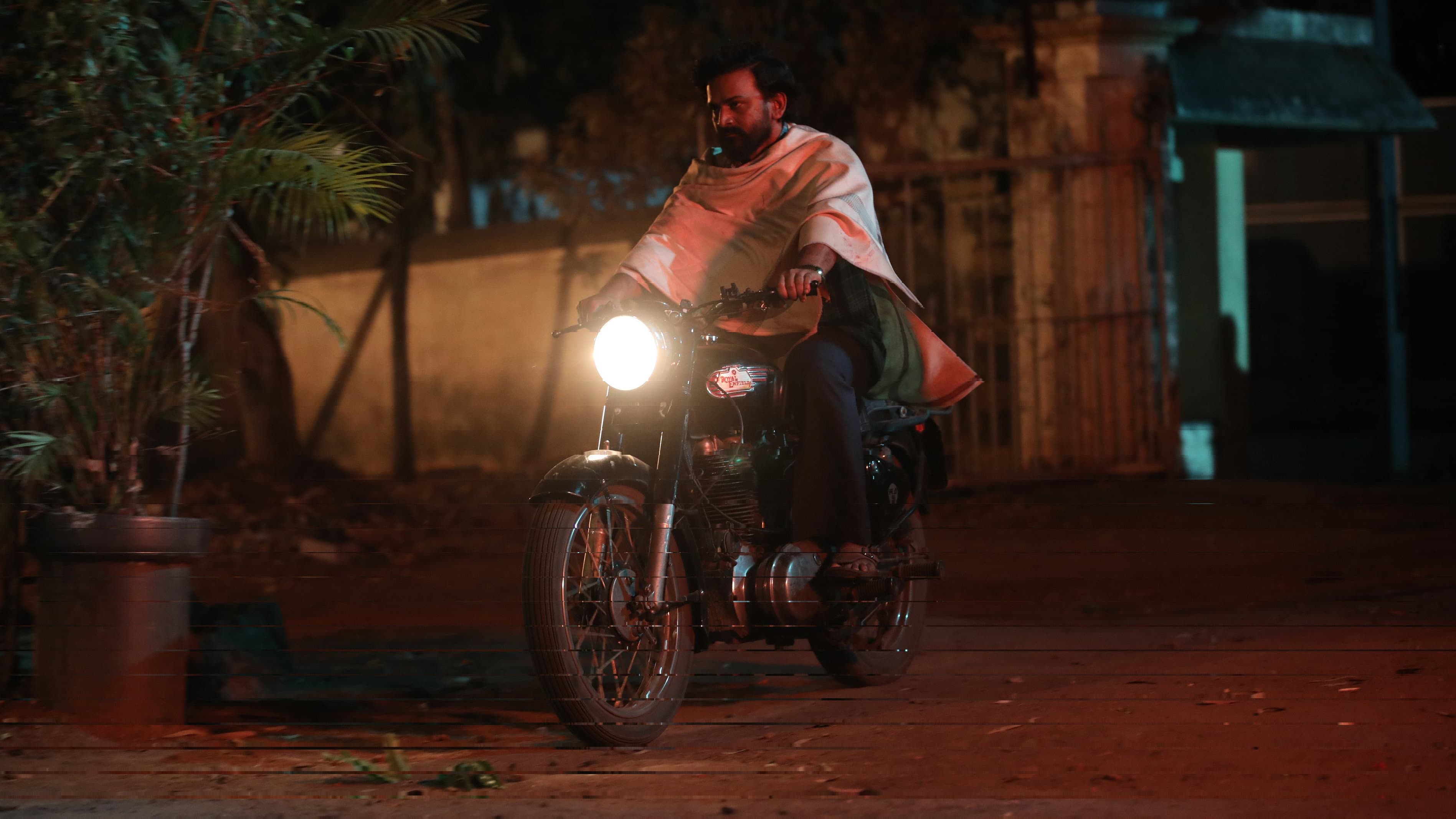 ಹೆಡ್ ಬುಷ್: Vol 1 - immagine