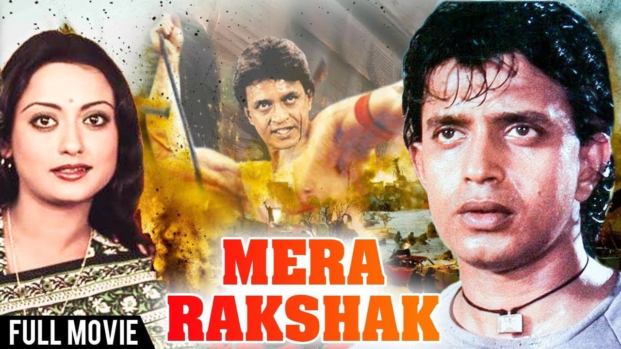 Mera Rakshak - immagine
