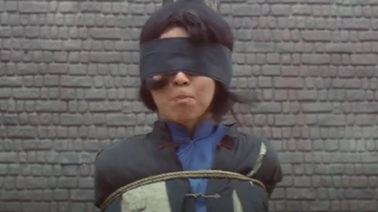 戦争と人間　第三部 - immagine