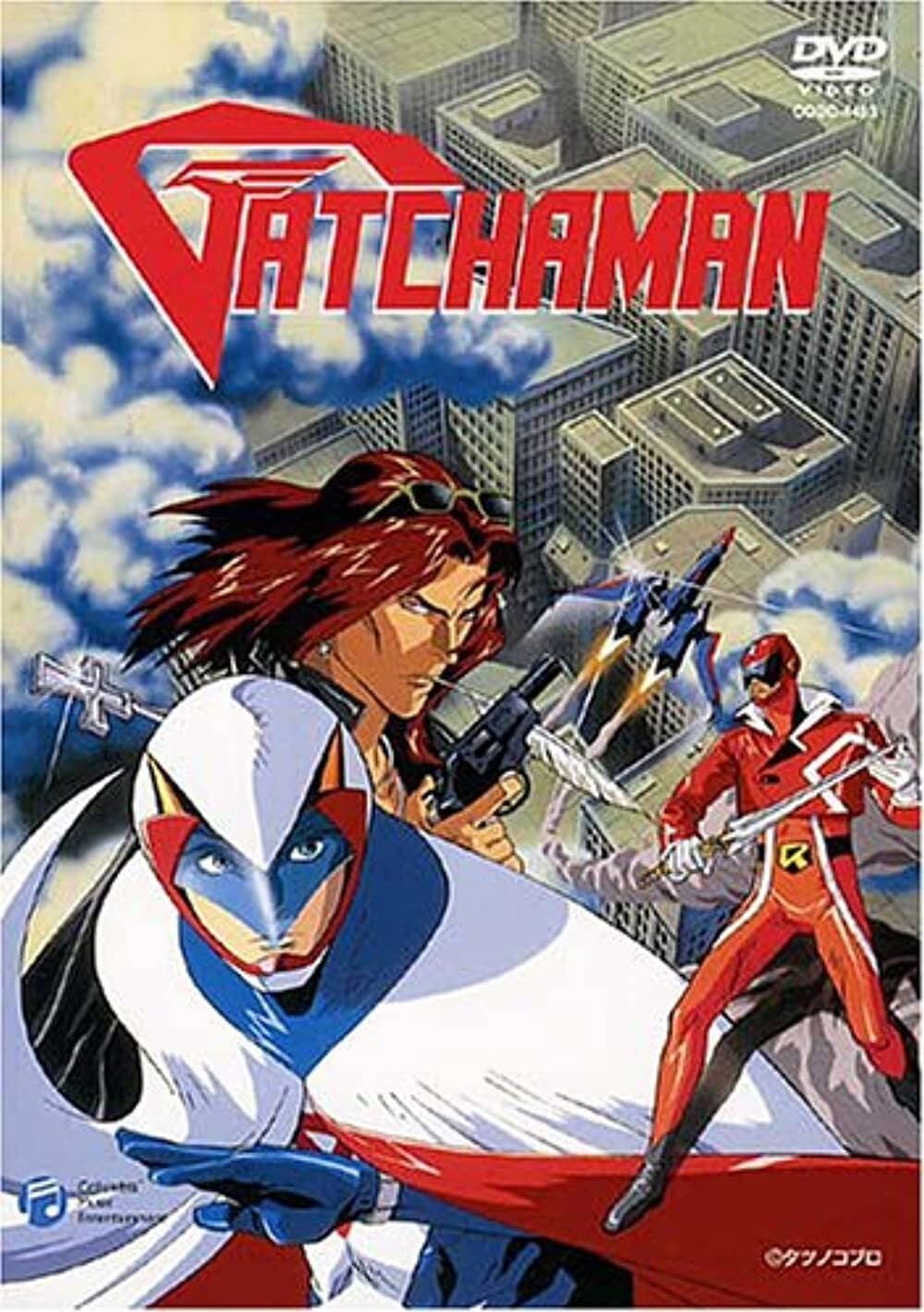 Poster di GATCHAMAN
