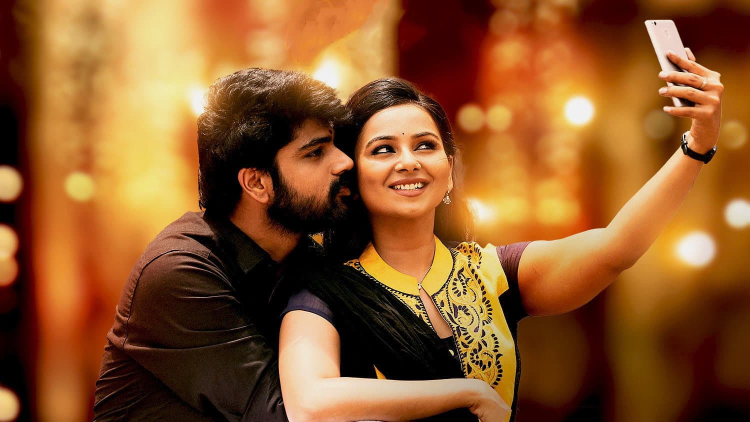 பிஸ்தா - immagine