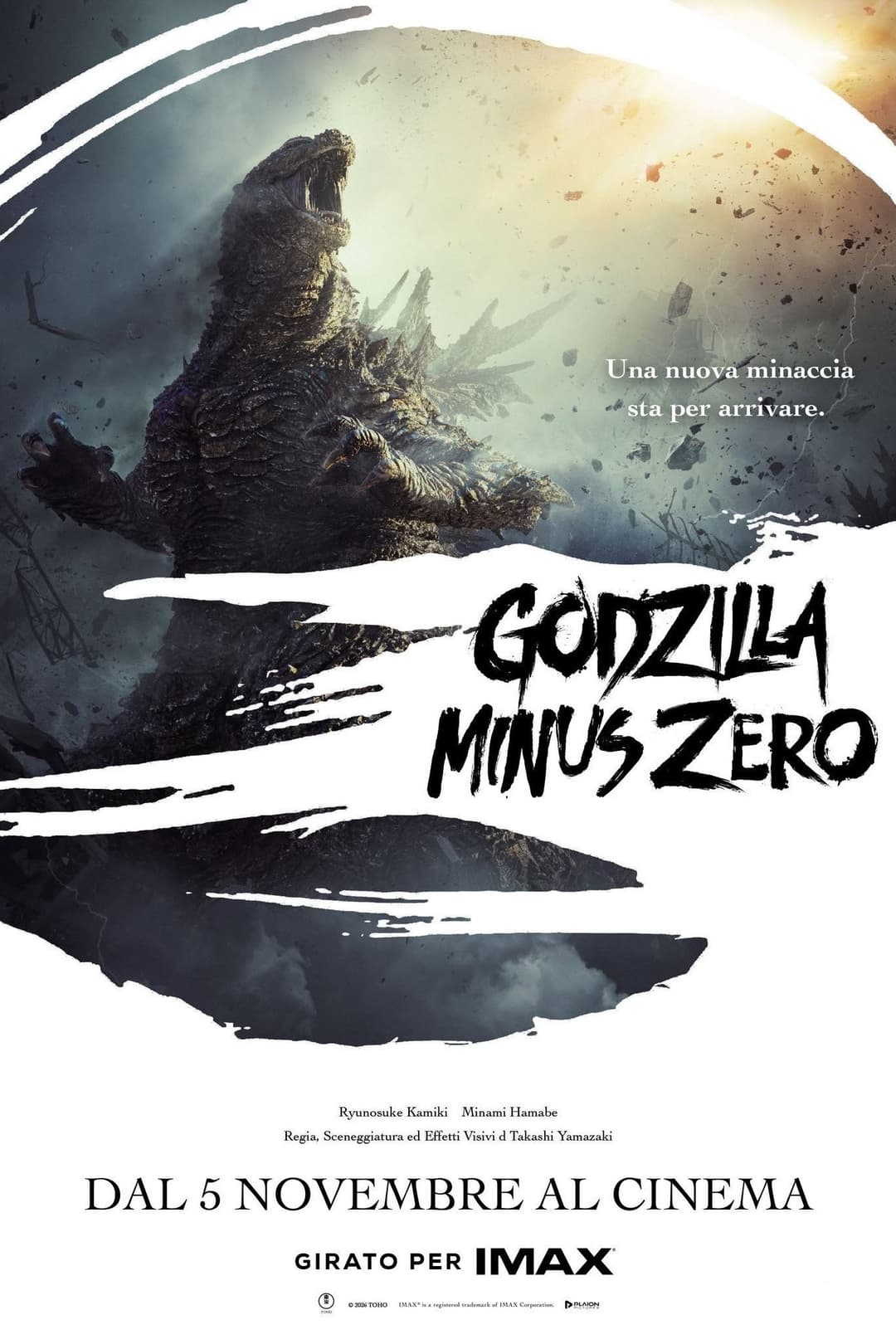 Poster di Godzilla Minus Zero