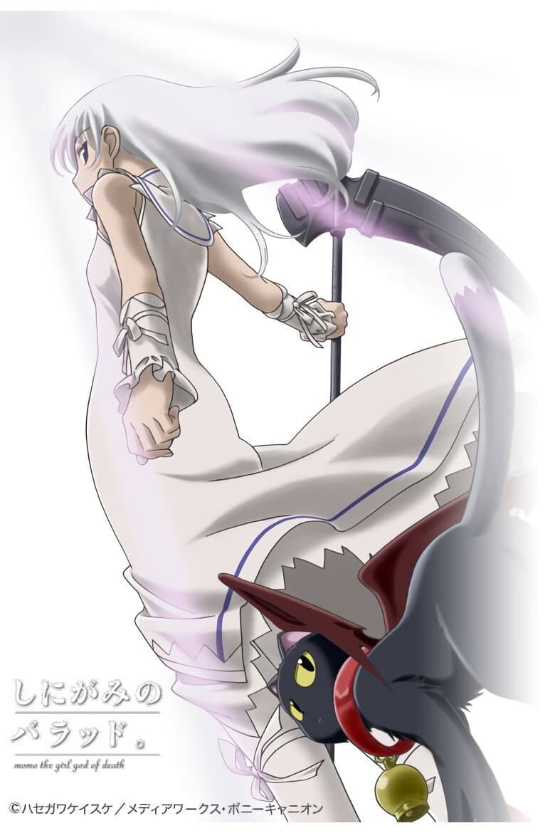 Poster di Shinigami no Ballad