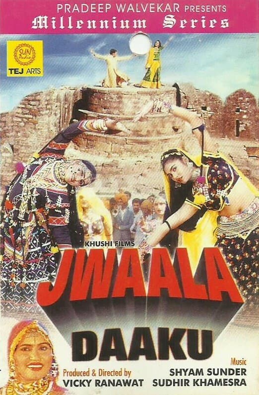 Poster di Jwaala Daaku